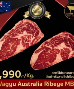 Wagyu Australia Ribeye MB6