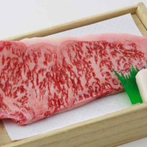 Alternative view of Wagyu Sendai Striploin A5