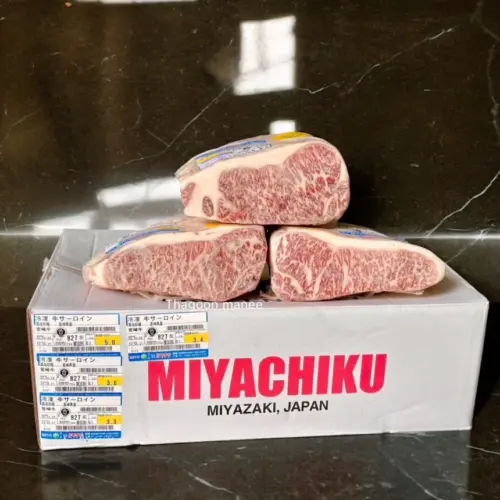 Alternative view of Wagyu Miyazaki Striploin A5 (มิยาซากิ A5)