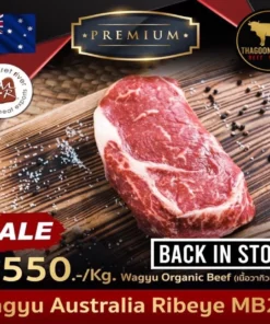 Wagyu Australia Ribeye