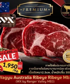 Wagyu Australia Ribeye