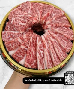 Alternative view of เซ็ต Kagoshima Yakiniku A5 เนื้อย่าง A5 ละลายในปาก พร้อมส่งทั่วไทย