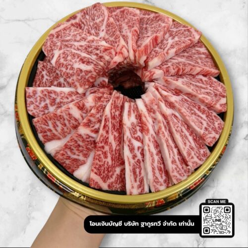 Alternative view of เซ็ต Kagoshima Yakiniku A5 เนื้อย่าง A5 ละลายในปาก พร้อมส่งทั่วไทย