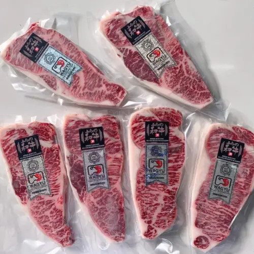 Alternative view of Wagyu Furano Striploin A4