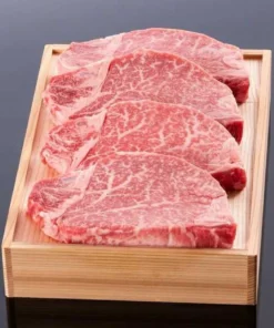 Alternative view of Wagyu Kagoshima Tenderloin A5