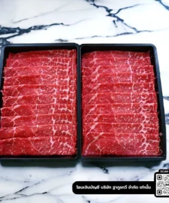 Alternative view of Knuckle Wagyu Australia (เนื้อลูกมะพร้าว)