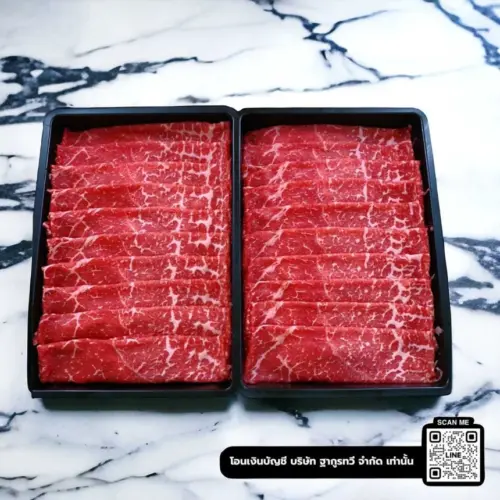Alternative view of Knuckle Wagyu Australia (เนื้อลูกมะพร้าว)