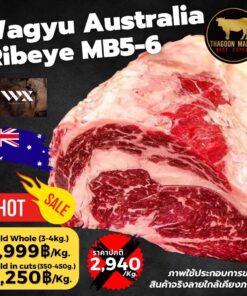 Wagyu Australia Ribeye