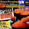 Ikura Premium From Japan Chum ไข่ปลาแซลมอน เกรด Omakase