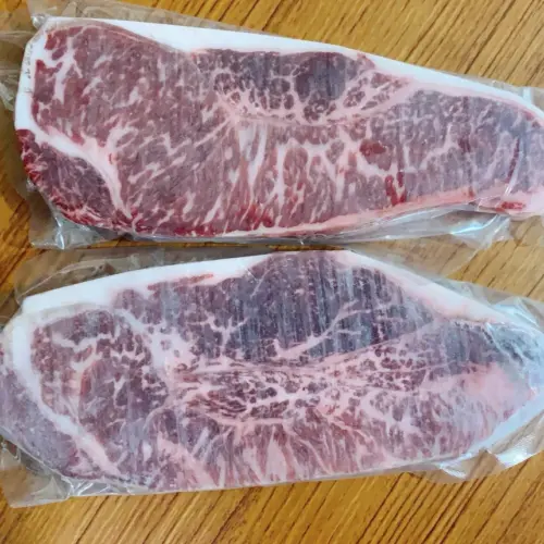 Alternative view of Hokkaido F1 Gyu Striploin