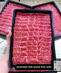 Alternative view of Wagyu Omi Momo Set A5