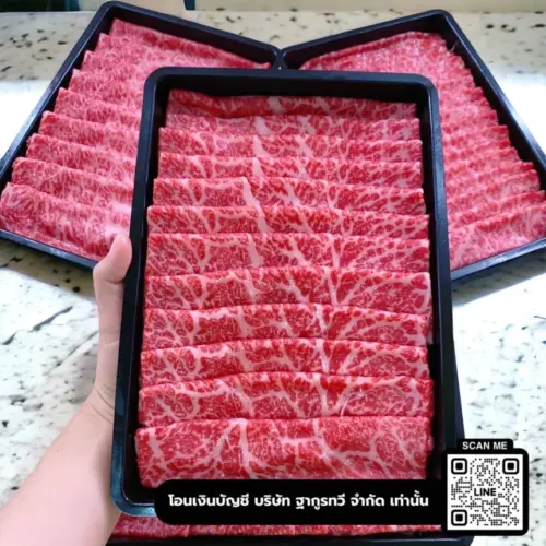 Alternative view of Wagyu Omi Momo Set A5