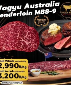 Wagyu Australia Tenderloin Mb8-9