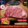 Margaret River Striploin Mb2-3 : นิยามใหม่ของสเต็กสันนอก | สุดยอดเนื้อจากแหล่งผลิตชั้นเลิศ