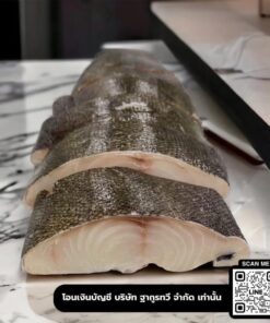 Natural Gindara black cod