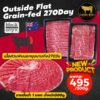 Australia Outside Flat Grain-Fed 270day