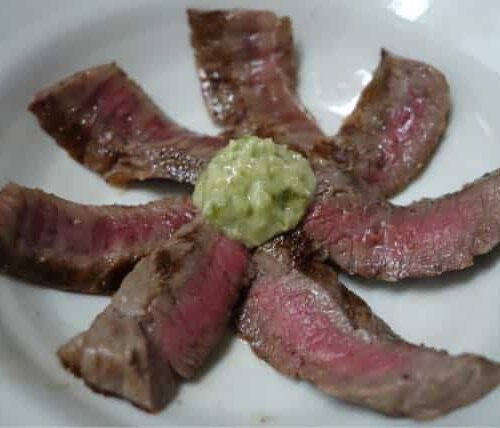 Alternative view of Aragiri Wasabi วาซาบิที่มีตำนานกว่า100ปี
