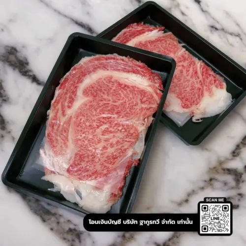 Alternative view of Wagyu Ohmi Ribeye A5 (cut shabu)