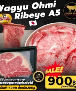 Wagyu Ohmi Ribeye A5 (cut shabu)