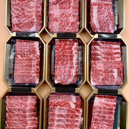 Alternative view of Tottori Wagyu Ribeye A5 Yakiniku Cut