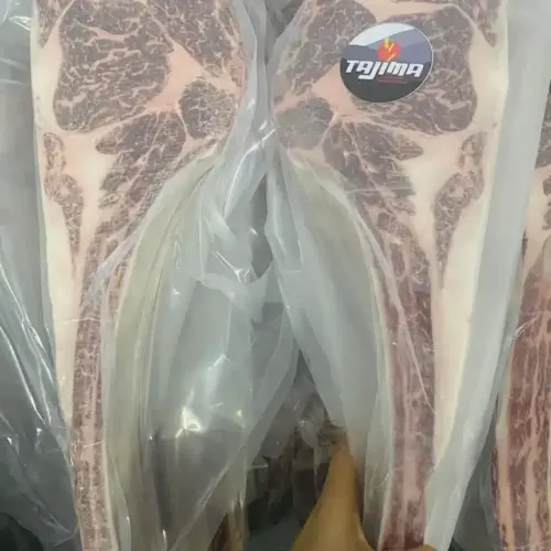 Alternative view of Wagyu Australia Tomahawk mb4-5