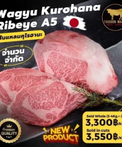 Wagyu Kurohana Ribeye A5
