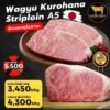 Wagyu Kurohana Striploin A5
