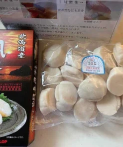 hokkaido scallop size l 05