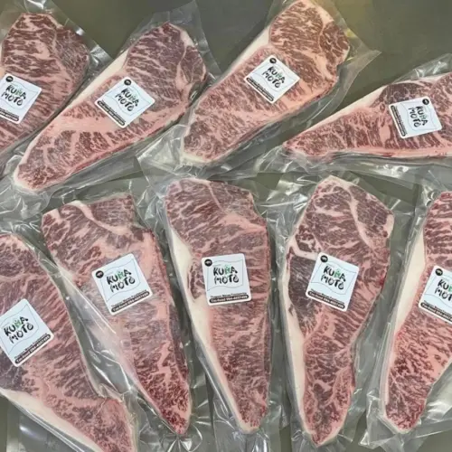 Alternative view of Wagyu Kumamoto Striploin A3