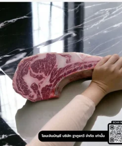 Tomahawk graind fed mb3-4(กระดูกสั้นระดับกลาง)