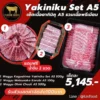 Yakiniku Set A5 เซ็ตรวมเนื้อยากินิกุพรีเมียม