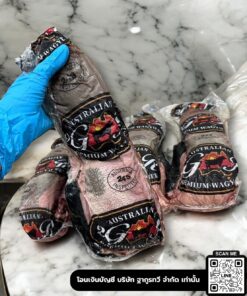 2gr tongue mb9 fullblood ลิ้นวัว