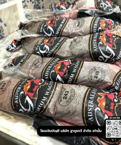 2gr tongue mb9 fullblood ลิ้นวัว