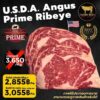 เนื้อริบอาย USDA Prime Angus สเต็กพรีเมียมราคาพิเศษ