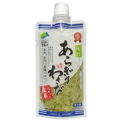 อะรากิริวาซาบิ (Aragiri Wasabi) วาซาบิแท้ระดับตำนาน - Image 3