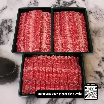 เนื้อใบพายออสเตรเลีย ขุนธัญพืช พรีเมียม ฮาลาล 100%
