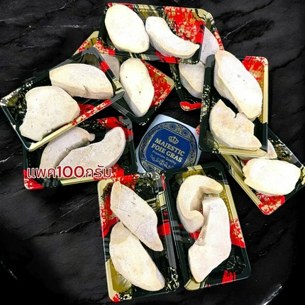 ตับห่านพรีเมียม Majestic Foie Gras เกรด Extra นำเข้าจากฮังการี - Image 2