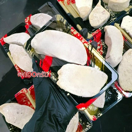 ตับห่านพรีเมียม Majestic Foie Gras เกรด Extra แท้จากฮังการี