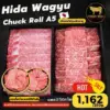 เนื้อฮิดะวากิว A5 ชัคโรล 250g ตัดชาบู-ยากินิกุ นำเข้าจากญี่ปุ่น