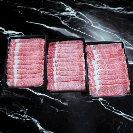 เนื้อฮิดะวากิว A5 ชัคโรล 250g ตัดชาบู-ยากินิกุ นำเข้าจากญี่ปุ่น