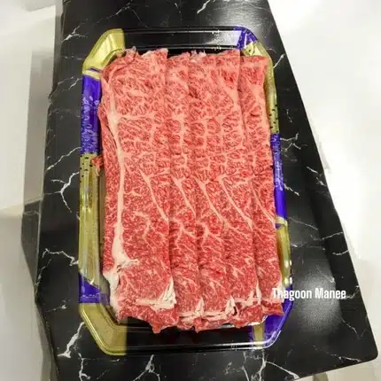 Kurohana Chuck Roll A4 เนื้อวากิวสไลซ์ชาบู แพ็ค 200 กรัม
