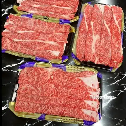 Kurohana Chuck Roll A4 เนื้อวากิวสไลซ์ชาบู แพ็ค 200 กรัม
