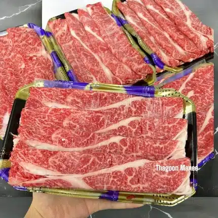 Kurohana Chuck Roll A4 เนื้อวากิวสไลซ์ชาบู แพ็ค 200 กรัม