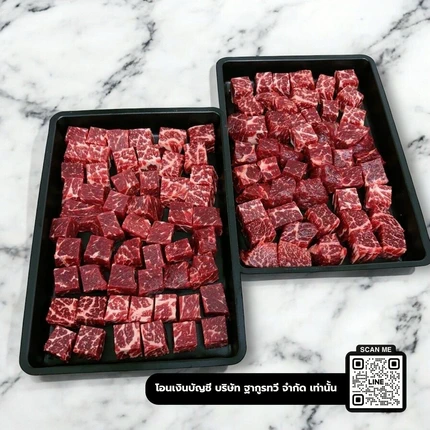 เนื้อวากิวออสเตรเลีย หั่นเต๋า L'grow MB8-9 นุ่มละมุน
