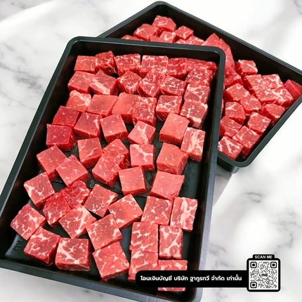 เนื้อวากิวออสเตรเลีย หั่นเต๋า L'grow MB8-9 นุ่มละมุน