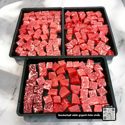 เนื้อวากิวออสเตรเลีย หั่นเต๋า L'grow MB8-9 นุ่มละมุน