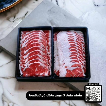 เนื้อแกะชาบู เนื้อแกะยากินิกุ - Lamb Shoulder นำเข้าจากออสเตรเลีย แพ็ค 500g