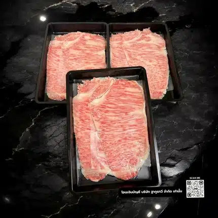 Matsusaka Premium Wagyu Slice เนื้อสไลด์ ริบอาย+สตริปลอยน์ 200g