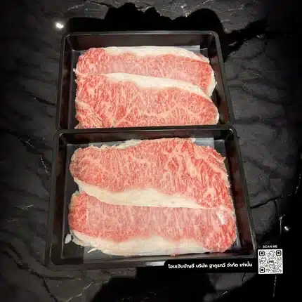 Matsusaka Premium Wagyu Slice เนื้อสไลด์ ริบอาย+สตริปลอยน์ 200g