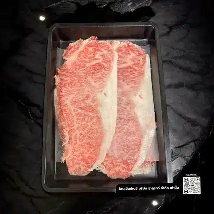 Matsusaka Premium Wagyu Slice เนื้อสไลด์ ริบอาย+สตริปลอยน์ 200g